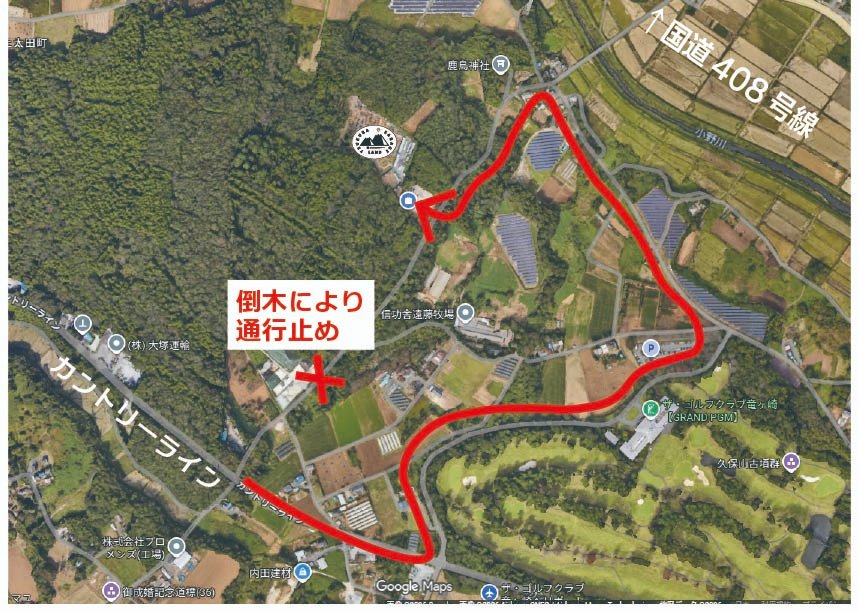つくばサバゲーランド tweet media