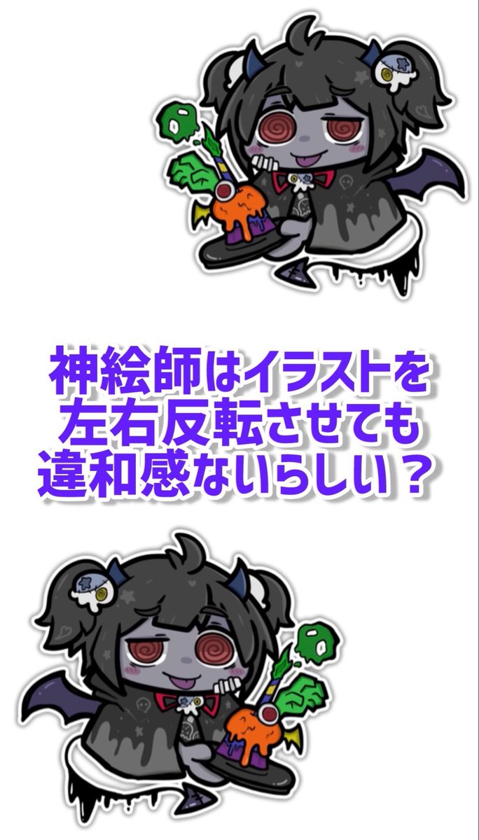 ゾンB子🧟‍♀️ tweet media