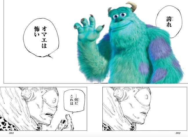 エイージャ tweet media