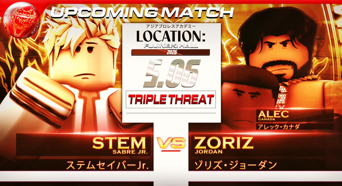 APWA || Asia Pro Wrestling Academy tweet media