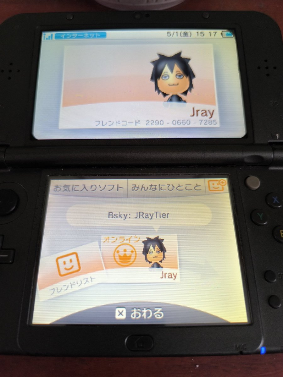 jraytier's tweet image. For those of you who have a 3ds, feel free to add me! 😎🤙
#3ds #nintendo #vtuber