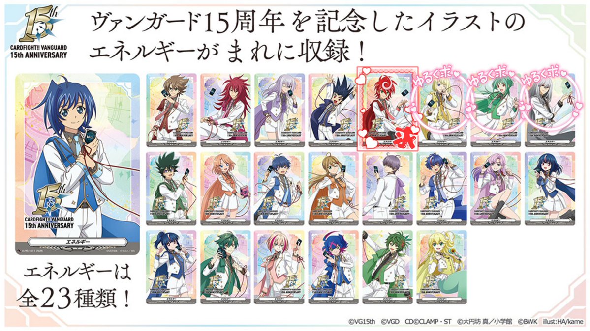 まる@SSDK! tweet media