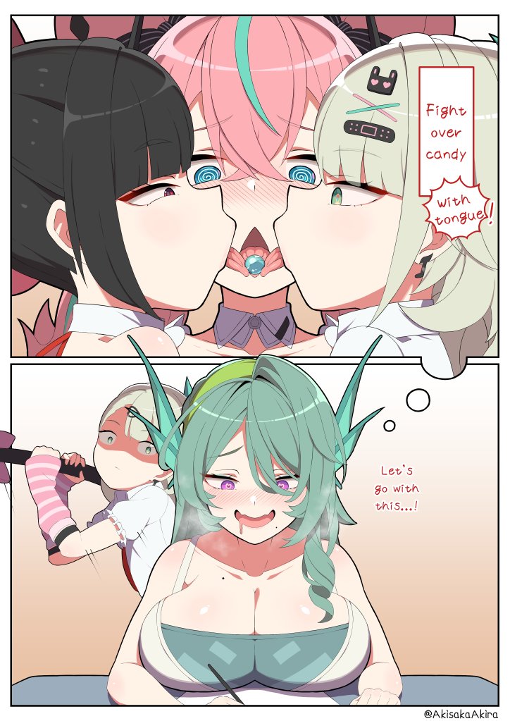 あきさかあきら tweet media
