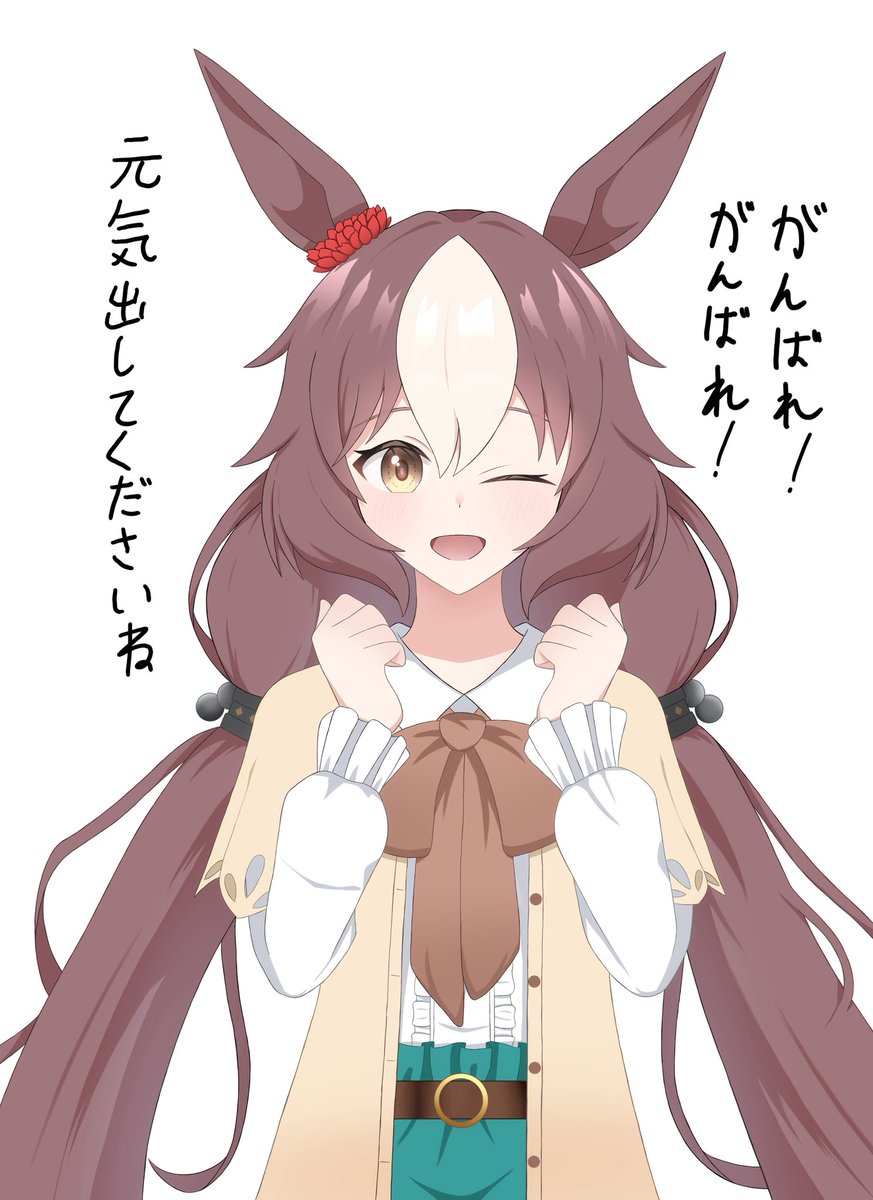 雪ヶ霜 tweet media