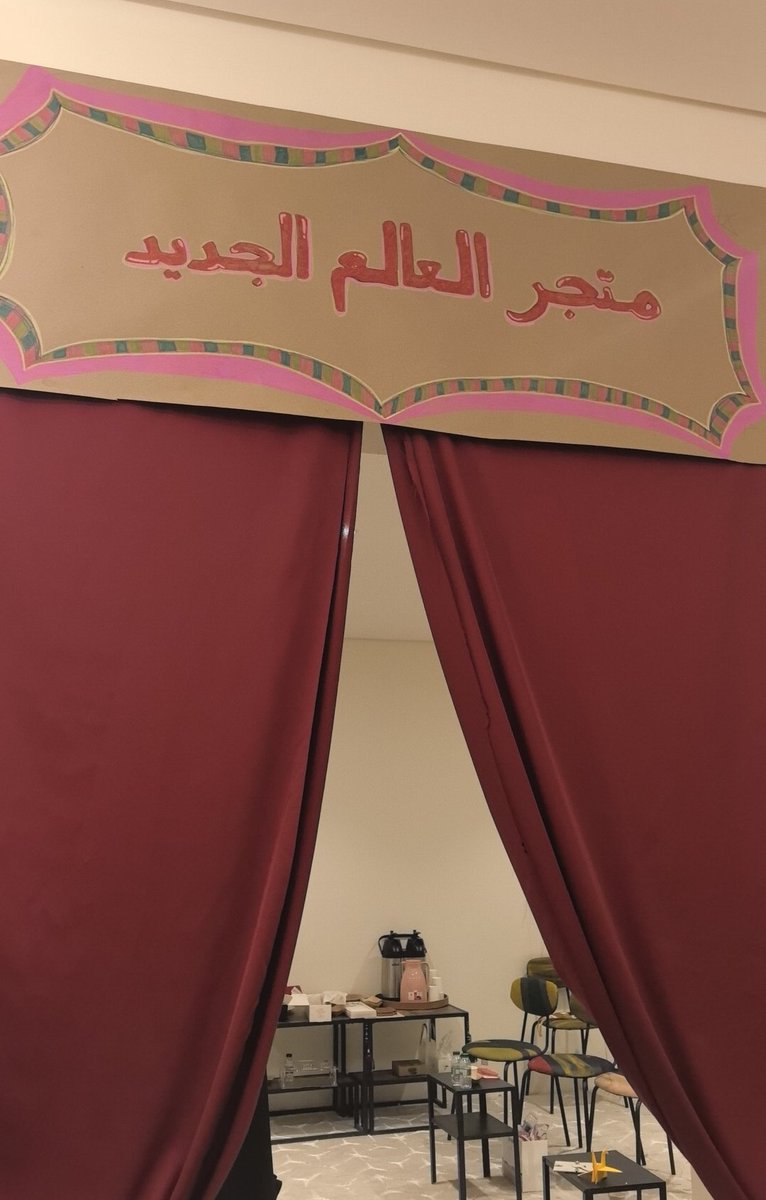 غ ⌣.͡ tweet media