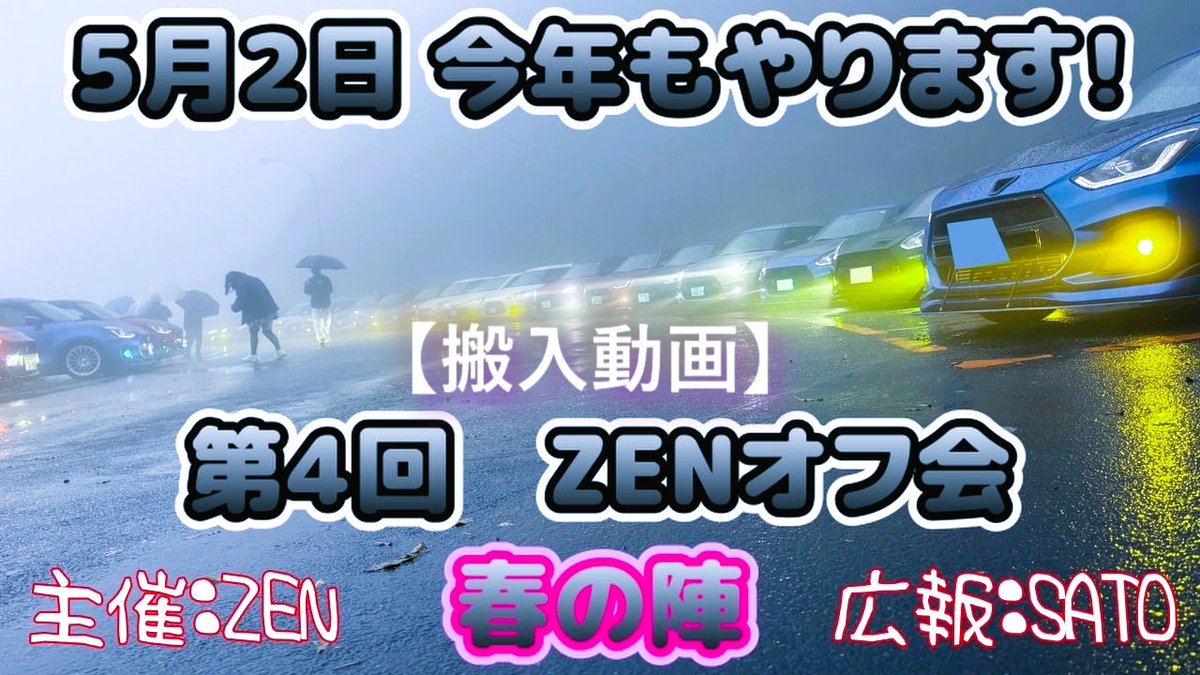 よしお tweet media
