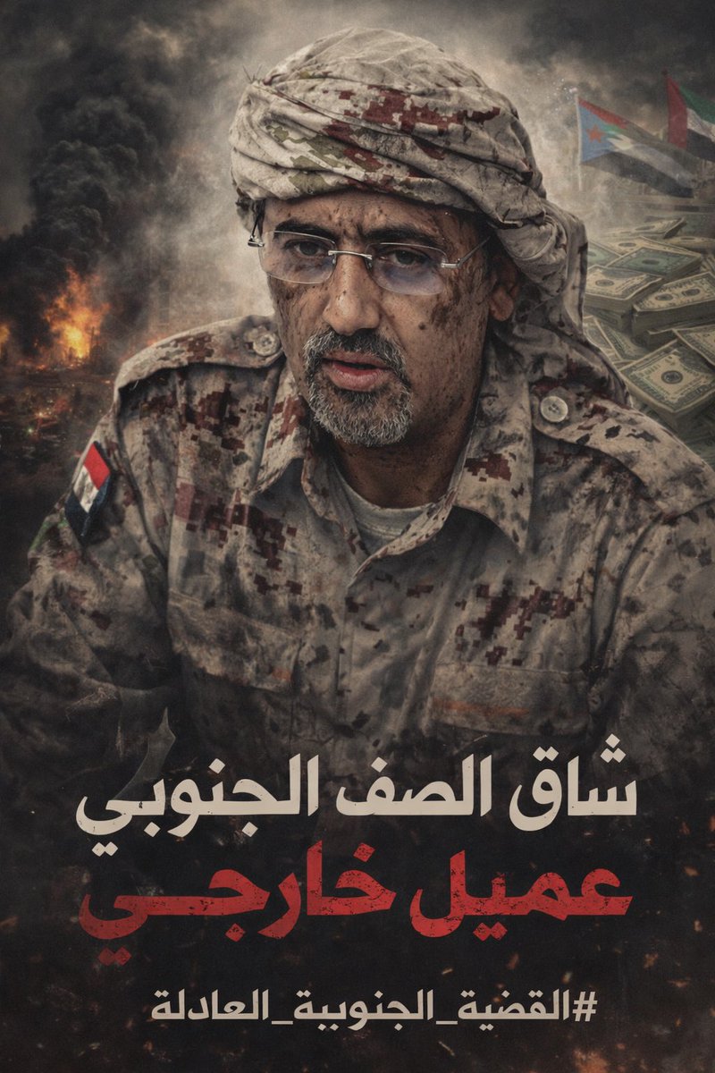 ®️ طيار ركن ®️🎖️🏵️ tweet media