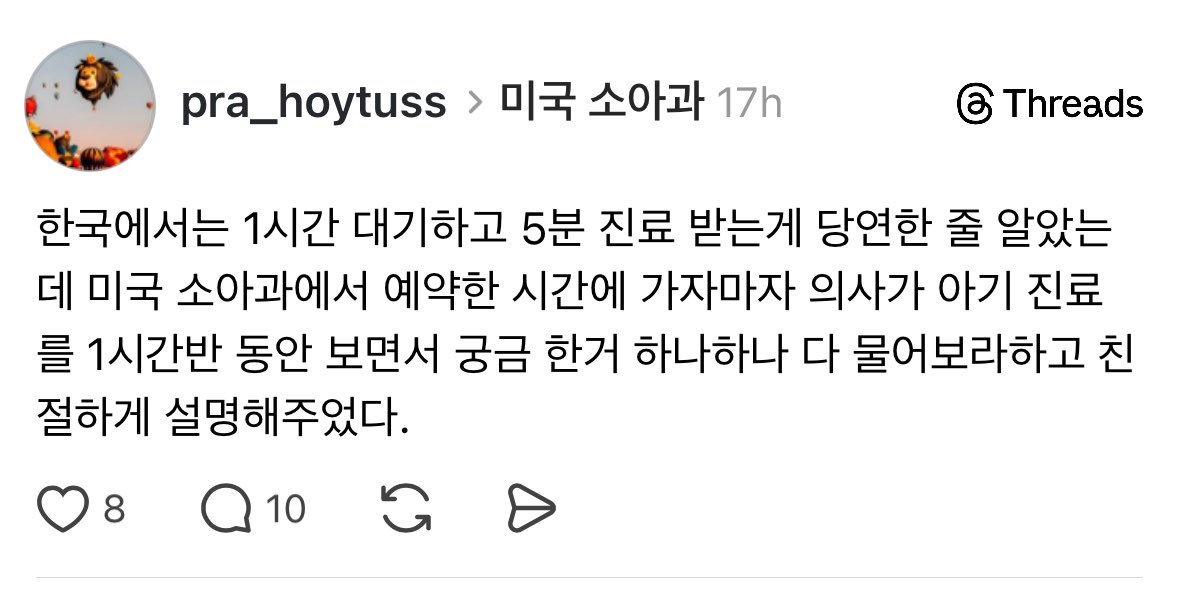 돌아온김퇴 tweet media
