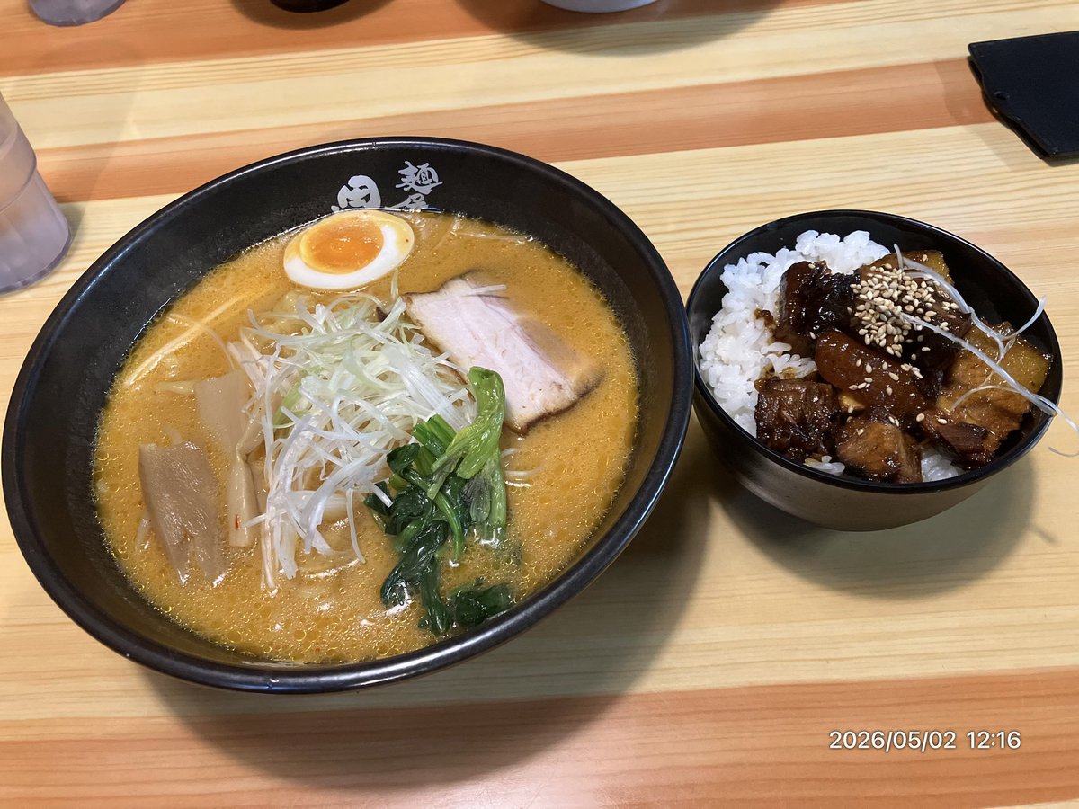 DBA_HA36S's tweet photo. 久しぶりの田中商店 https://t.co/1DGR61KaUu