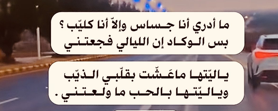 خالد المجلاد tweet media