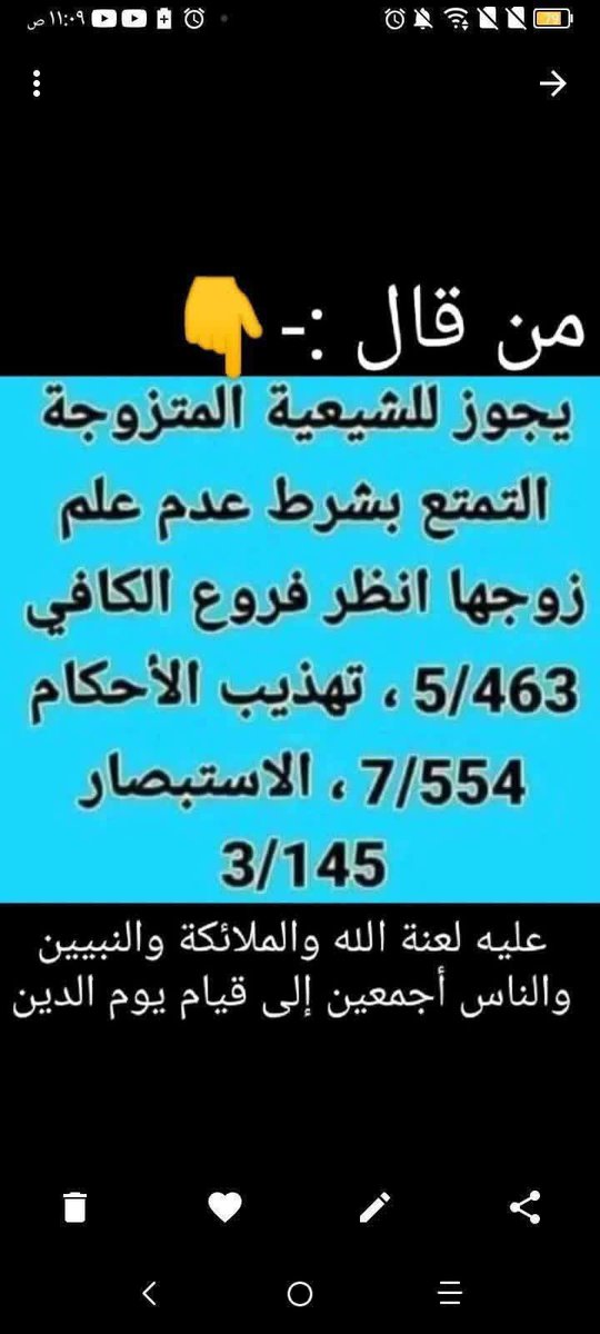 فرمان الكردي farman tweet media