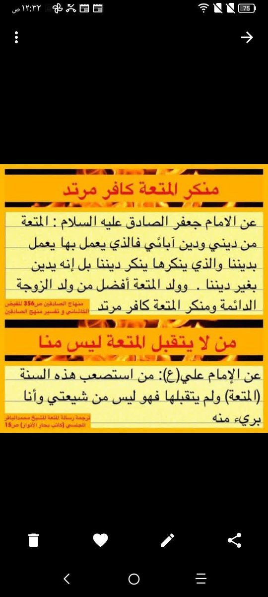 فرمان الكردي farman tweet media