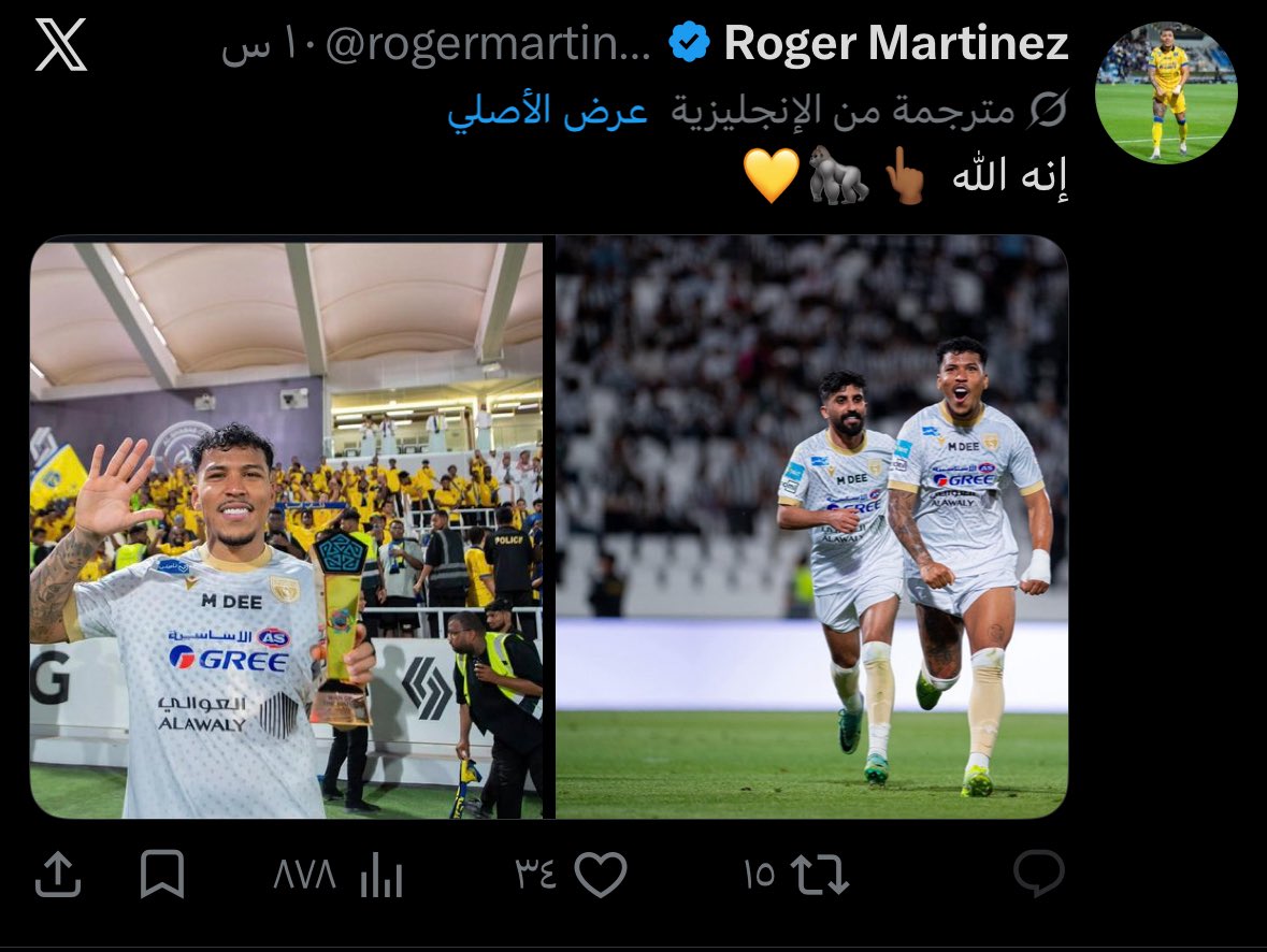 H🦂. tweet media