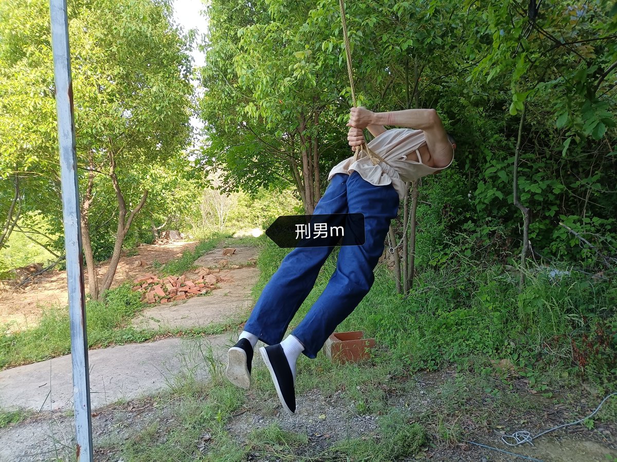 刑男m tweet media