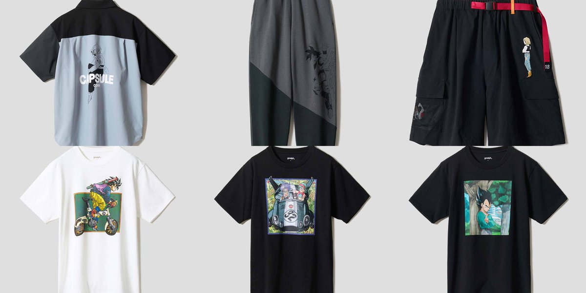 ドラゴンボールZ グラニフコラボ WEB先行予約売り切れ商品 明日の店頭 