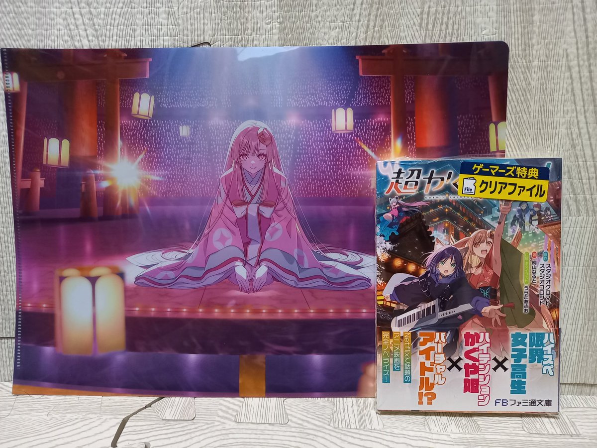 アクル㌠ tweet media
