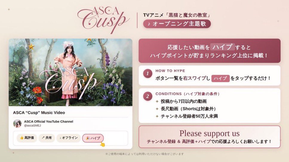 ❀みかママ❀福岡支部AMEメンバー＆ASCAの料理の先生👩 tweet media