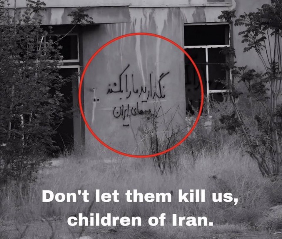 Ela_Mono's tweet image. Finish the job President Trump 

Make lRAN Great Again 
@ POTUS 
#KingRezaPahlaviForIran