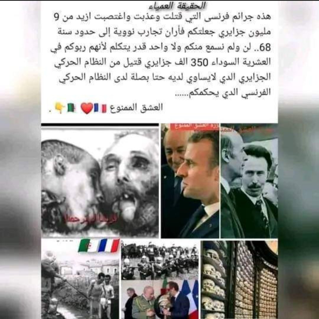 Hakim Ben tweet media