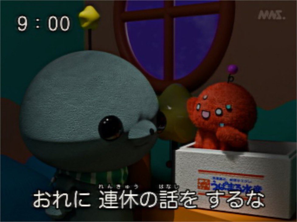 ぞの tweet media