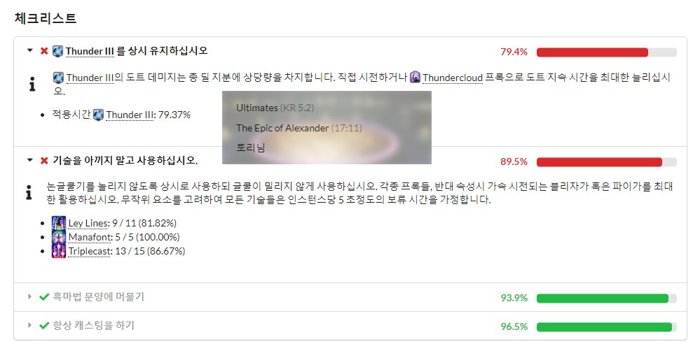 도토리 tweet media