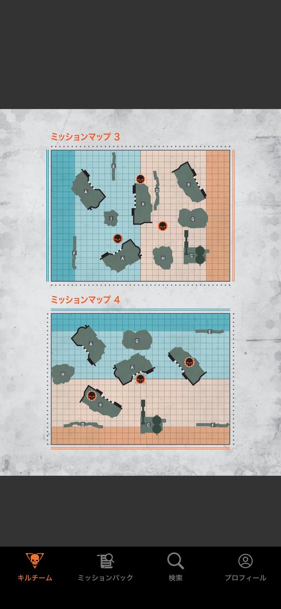 oxalice's tweet photo. キルチーム2版の頃に散々擦り倒したオクタリウステレインに、最近公式から配置図が配布されてて試してみたけど、思いのほか面白かった。
わりと持て余し気味だった採油ポンプが中央に据えられて、なかなか厄介なギミックに。
他の配置も非対称の度合いが色々あって楽しそう。 https://t.co/HccUWt6bEC