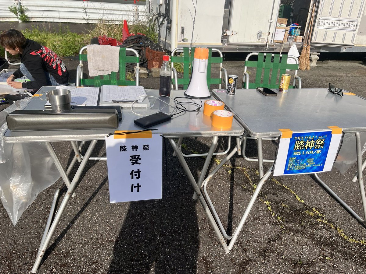モンキー⭐︎ヒロタン tweet media