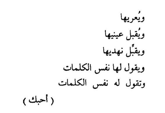AHMED ABOUISSA tweet media
