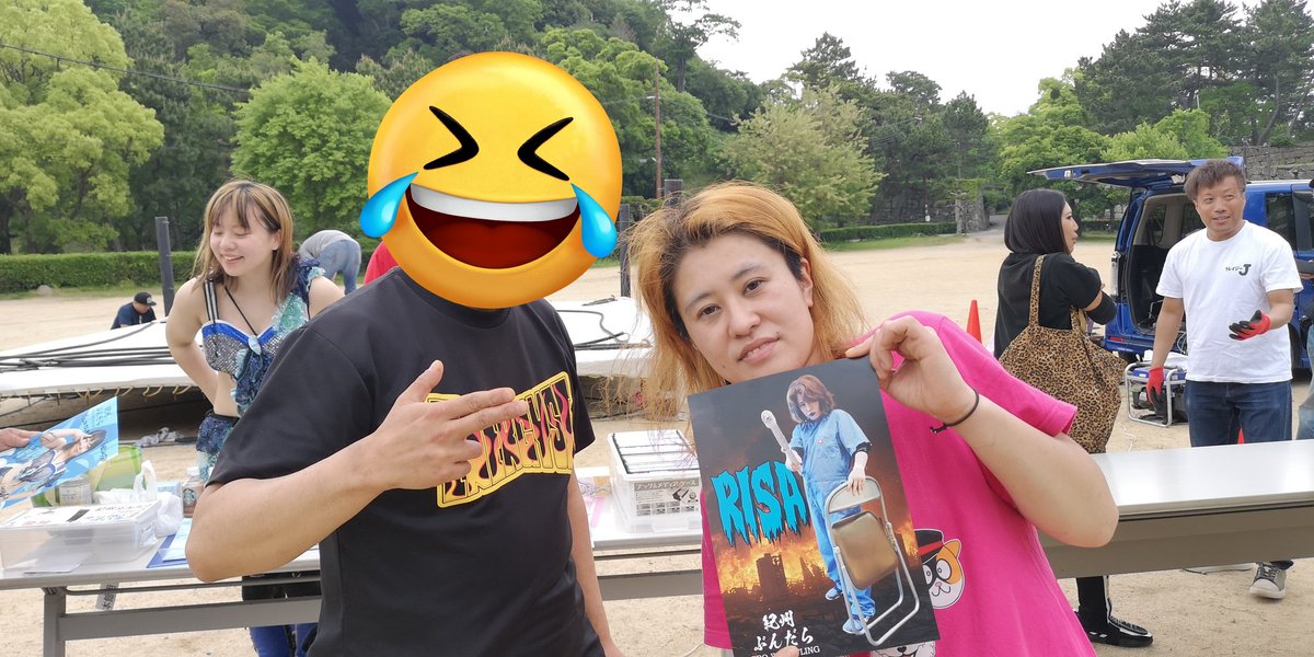 ブシドー🇲🇽 tweet media