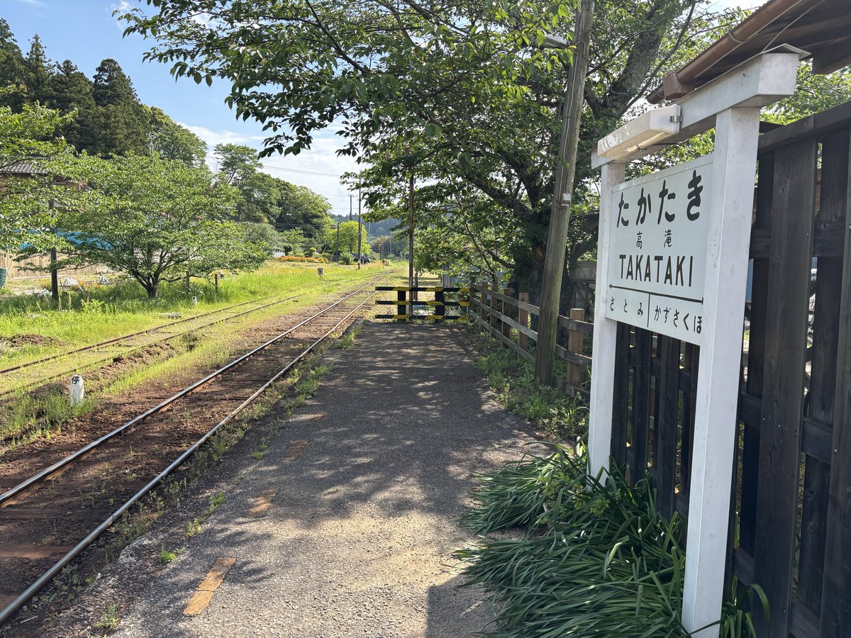 リン tweet media