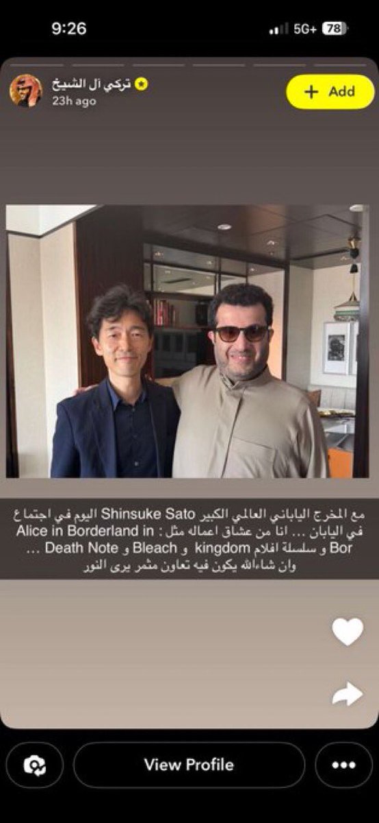 alharthei74's tweet photo. مؤسف الحال
يتم إلها الناس بالمباريات الي أطرافها يكسبون الملايين شهريا ويصرف عليهم المليارات والأجانب مستولين على الوظايف في المنشآت الحديثة مثل #القدية وتركي ال الشيخ رايح يدعم اليابانيين.  والعاطل له الله #النصر_القادسيه https://t.co/EFr050cGqb