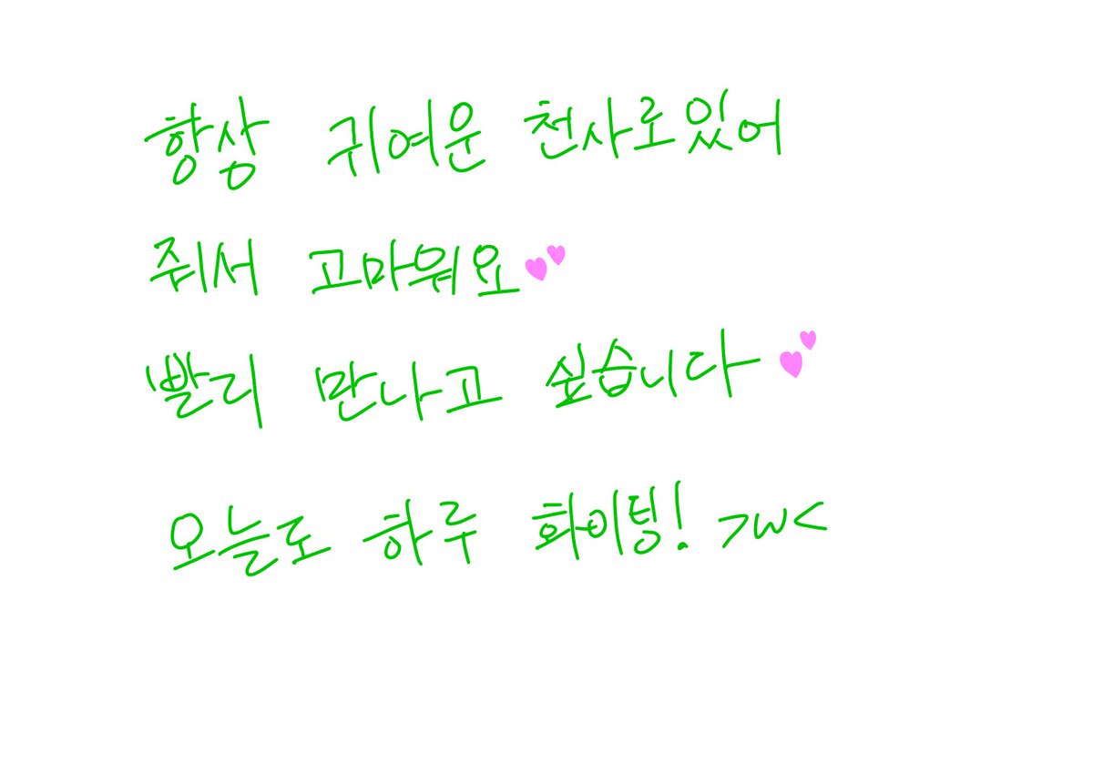 Penguin☆바완 tweet media