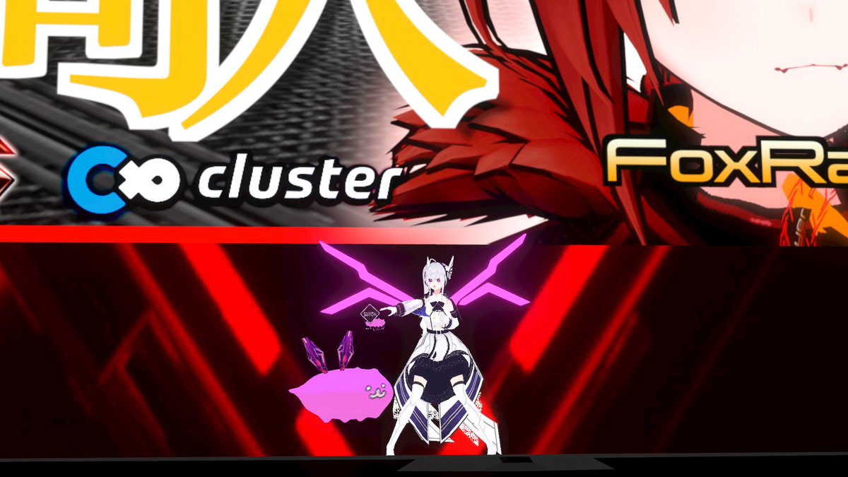 SOLEIL tweet media