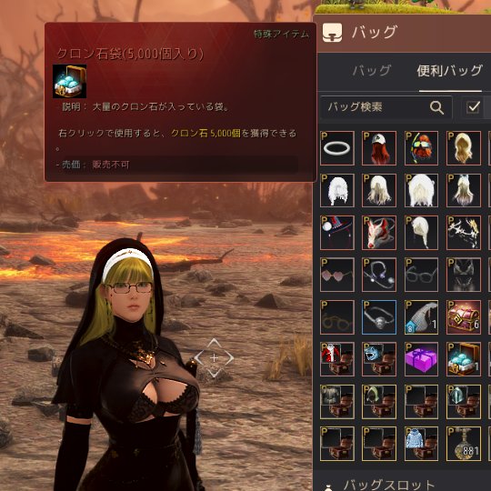 風伯 tweet media