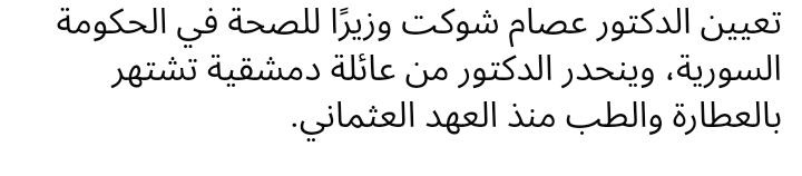 💬 tweet media