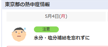 天偶らん🌌🥚＠4月以降色々始動予定 tweet media