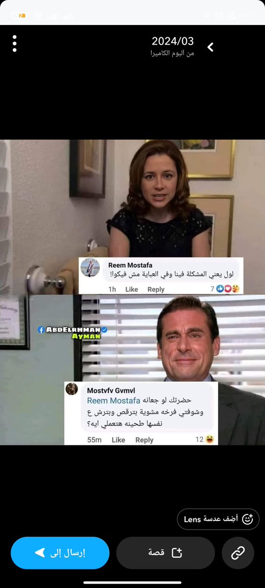 طنطاوي tweet media