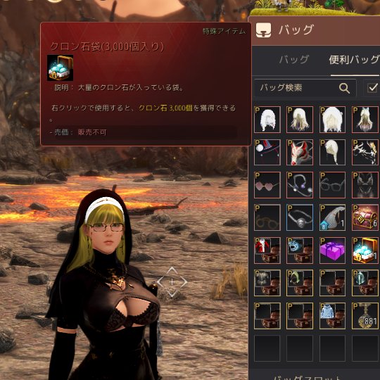 風伯 tweet media