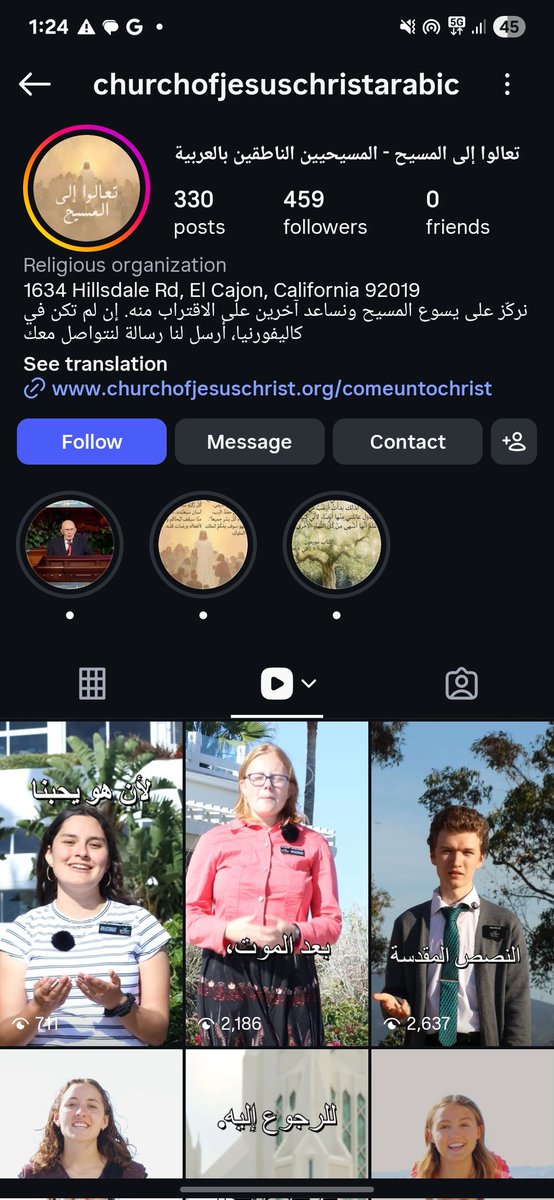 ادم tweet media