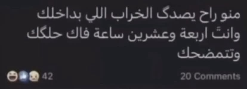 hamzeh tweet media