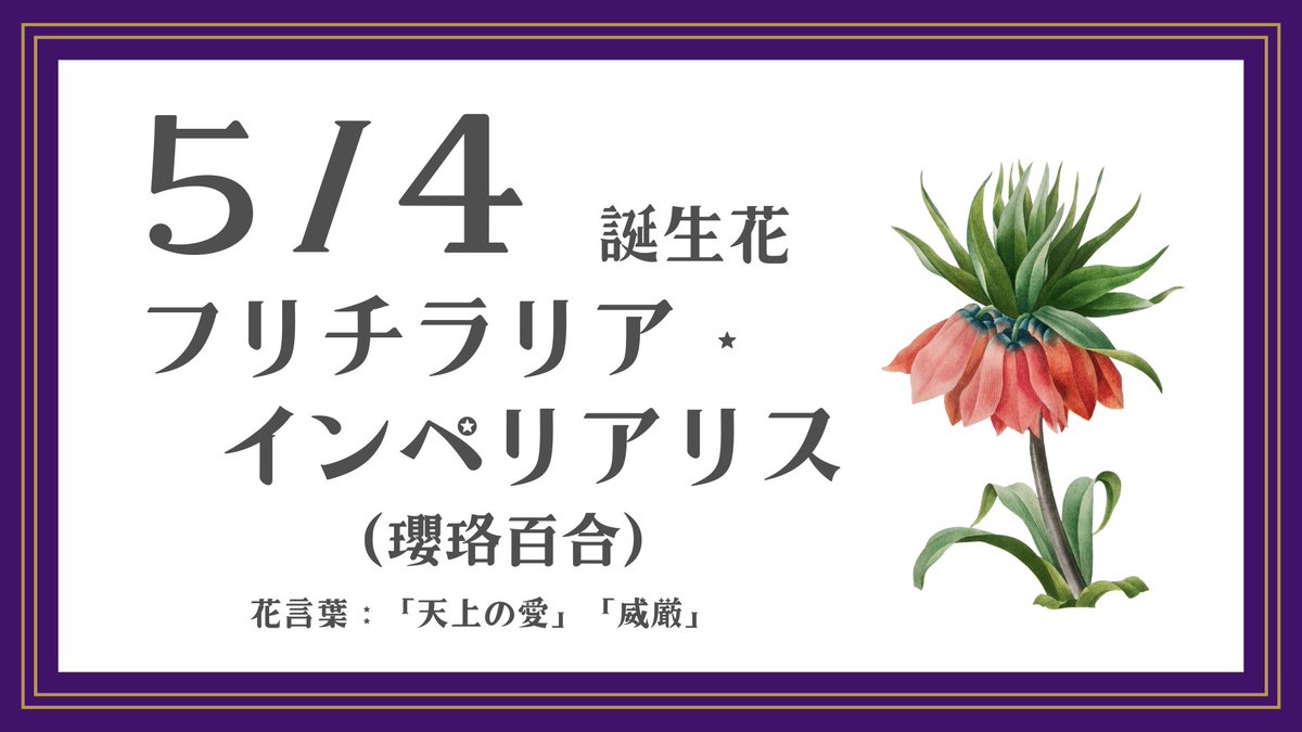 とも ｜ 図解・スライド制作 tweet media