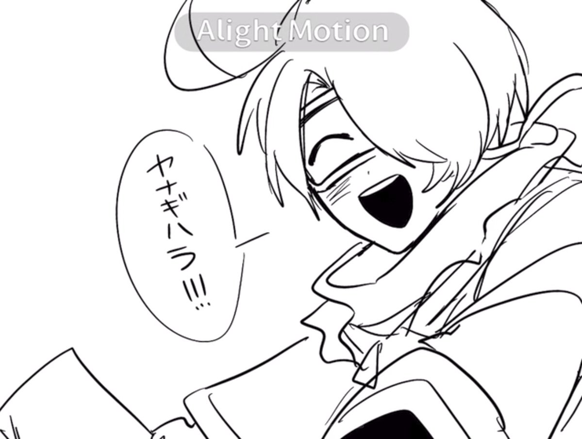 未定 tweet media