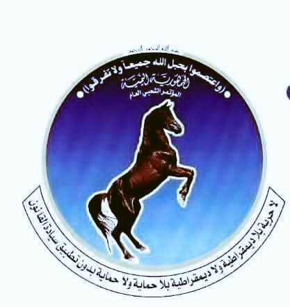 صارم خليل tweet media