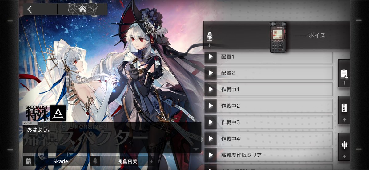 もる tweet media