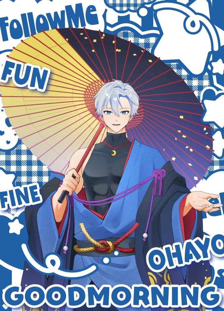 闇酔ノ左右🌗🍶↔️ tweet media