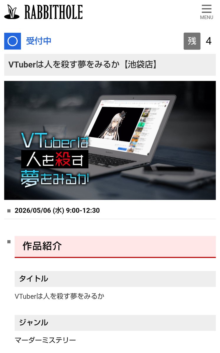 友梨(ゆり)@ゆる〜く新規❌ tweet media