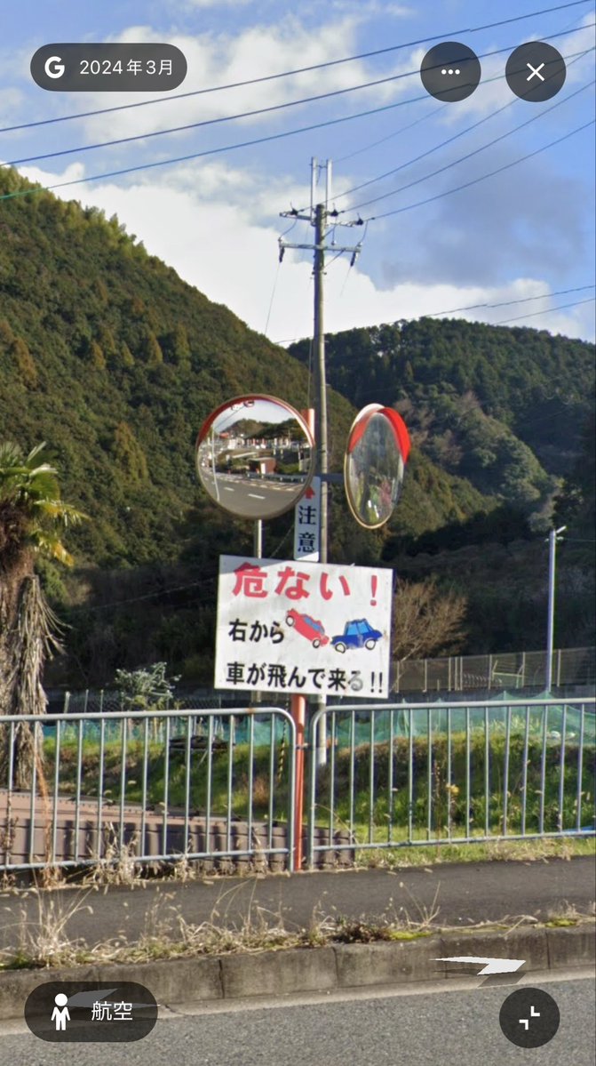 こばそう tweet media
