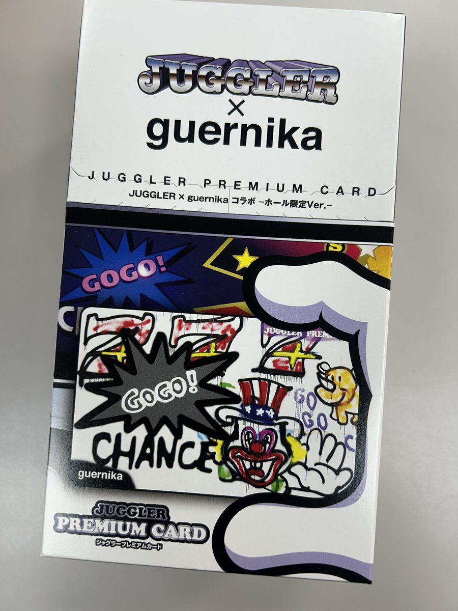 K*n様 ジャグラープレミアムカード ΦωΦ)ﾌフフフ ジャグラーの、新しいカードが届きました👍 今度の