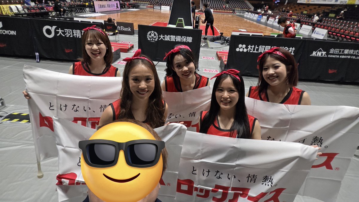 Tetsu tweet media