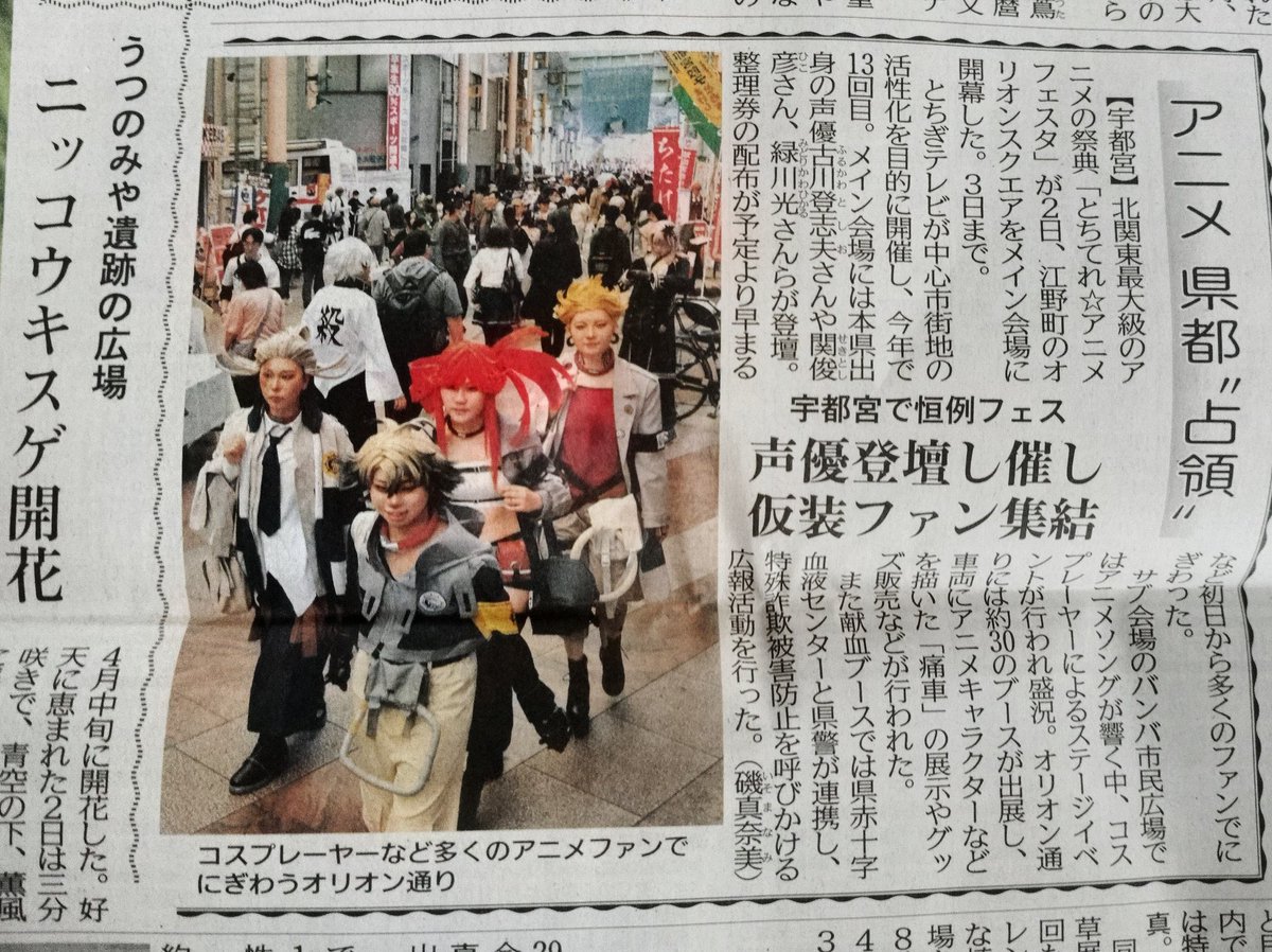 八木Ｐ@会社作りました tweet media